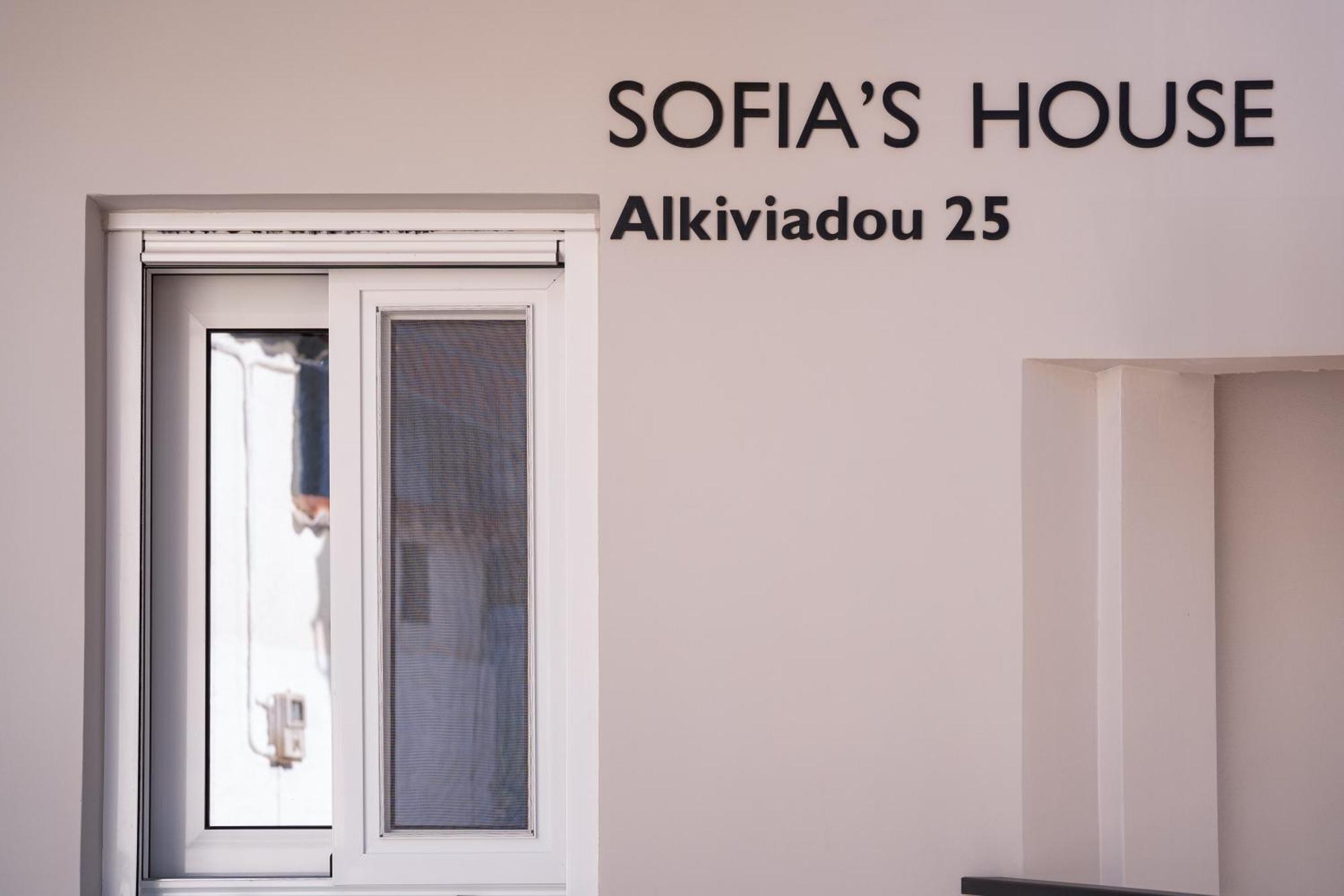 Sofia'S Apartment Nafplio Exterior photo